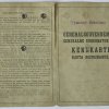 Archiwum Kultury